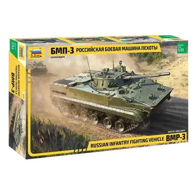 Zvezda BMP-3 (1:35)