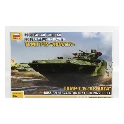 Zvezda Hifv T-15 Tank Russian Heavy Infantry Fighting Vehicle 2014 1:72 /