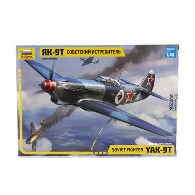 Zvezda Yakovlev Rk-9t Soviet Military Airplane Fighter 1942 1:48 /