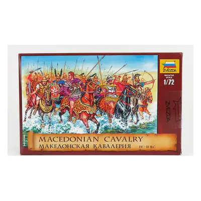 Zvezda Figures Mecedonian Cavalry 1:72 /