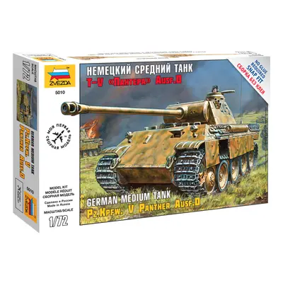 Zvezda Easy Kit Panzerkampfw.V Panther Ausf.D (1:72)