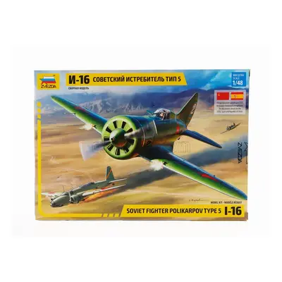 Zvezda Jupiter I-16 Polikarpov Soviet Type 5 Military 1933 1:48 /