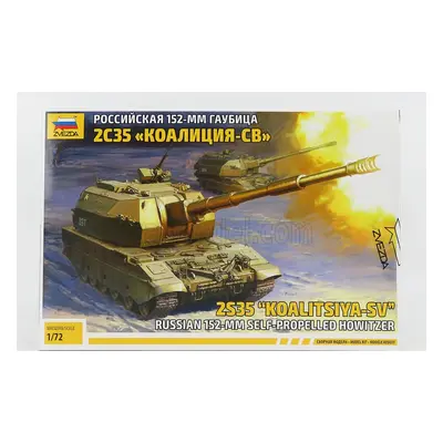 Zvezda Tank 2s 35 Koalitsiya-sv Military 2022 1:72 /