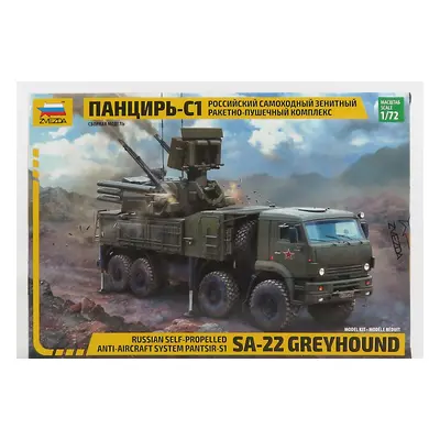 Zvezda Truck Pantir Sa-22 Greyhound Truck Military 4-assi 2012 1:72 /