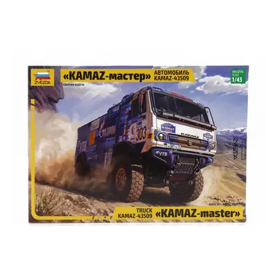 Zvezda Kamaz 43509 Truck N 303 Rally Silk Road 2022 Andrey Karginov - Andrey Mokeev 1:43 /