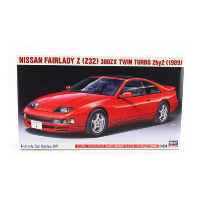 Hasegawa Nissan 300zx Coupe (z32) Fairlady 1989 1:24 /