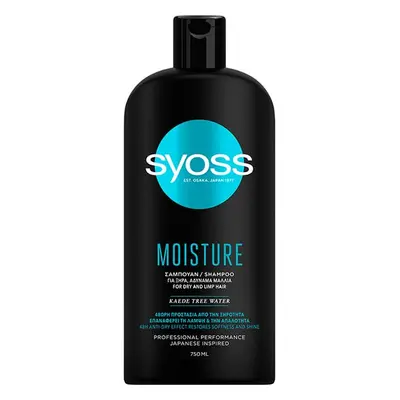 Syoss šampon ŽENY 750ml Moisture