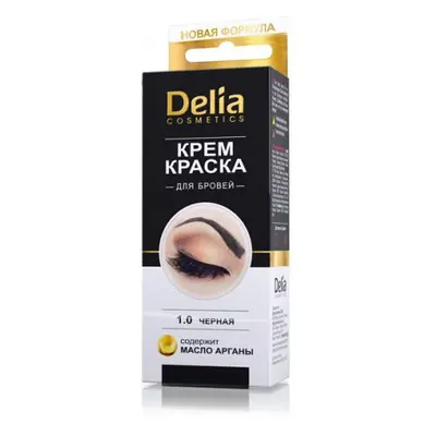 Dělí barva na obočí 15ml - Black