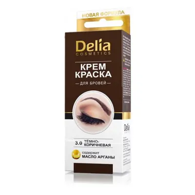 Dělí barva na obočí 15ml - Brown