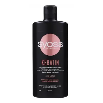 Syoss šampon 500ml - Keratin