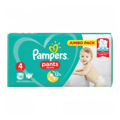 Pampers kalhotkové plenky JP 52ks - Maxi 9-15kg