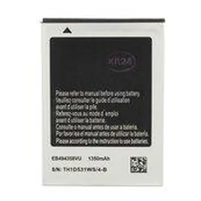 EB494358VU Baterie pro Samsung Li-Ion 1350mAh (OEM)