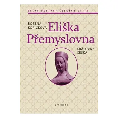 Eliška Přemyslovna (nedostupné)