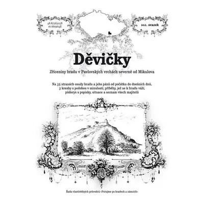 Děvičky