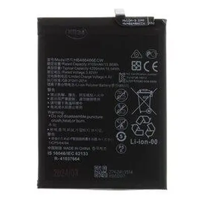 HB486486ECW Baterie pro Huawei 4200mAh Li-Ion (OEM)