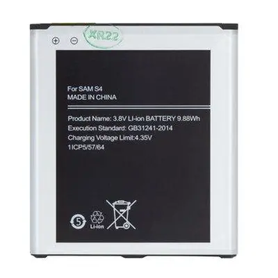 EB-B600BE Baterie pro Samsung Li-Ion 2600mAh (OEM)