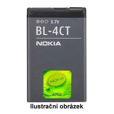 BL-4CT Nokia baterie 860mAh Li-Ion (Bulk)