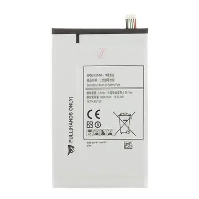 EB-BT705FBE Baterie pro Samsung 4900mAh Li-Ion (OEM)