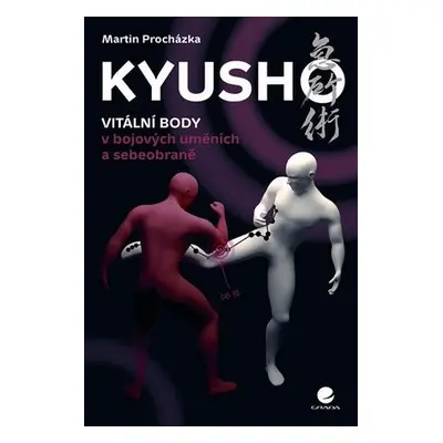 Kyusho