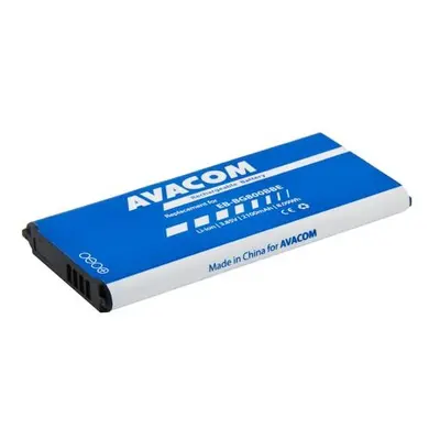 AVACOM GSSA-S5mini-2100 2100mAh