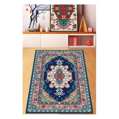 Conceptum Hypnose Carpet (150 x 240) Vetus Poema Şönil Cotton Multicolor