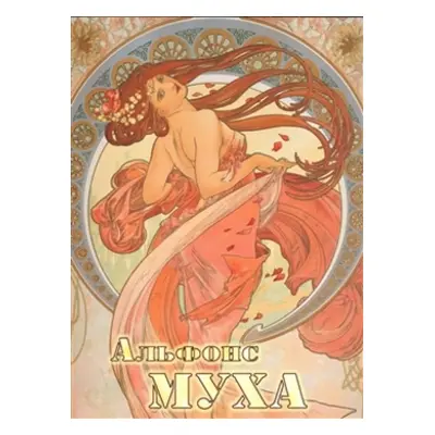 Mucha