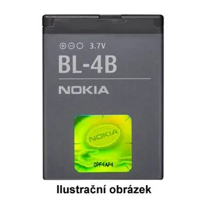 NOKIA BL-4B BATERIE 700mAh Li-Ion