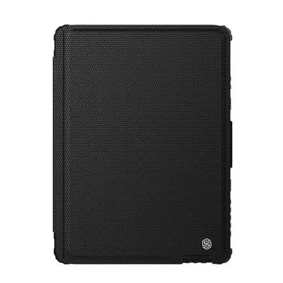 Nillkin Bumper Link Keyboard Case (Backlit Version) pro iPad 10.2 2019/2020/2021 Black