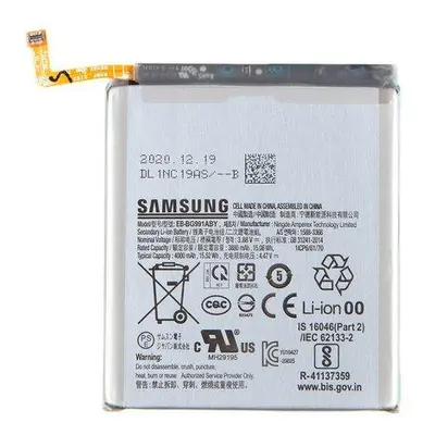 EB-BG991ABY Samsung Baterie Li-Ion 4000mAh (Service Pack)