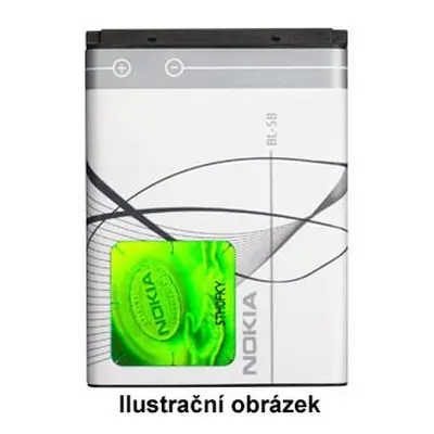 Nokia baterie BL-5B 890mAh Li-Ion (Bulk)