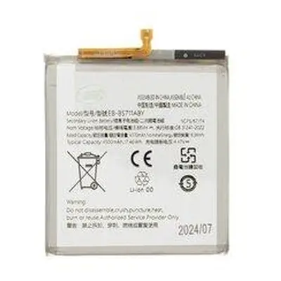 EB-BS711ABY Baterie pro Samsung Li-Ion 4500mAh (OEM)