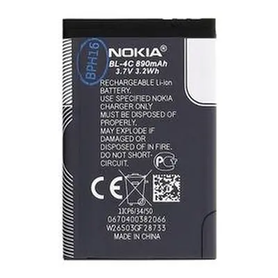 BL-4C Nokia baterie 890mAh Li-Ion (Bulk)