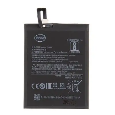 BM4E Xiaomi Baterie 3900mAh (OEM)