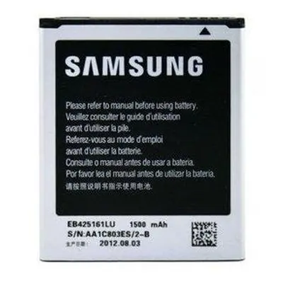 Baterie Samsung EB425161LU