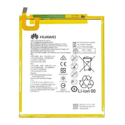 Huawei HB2899C0ECW Baterie 5100mAh Li-Pol (Service Pack)