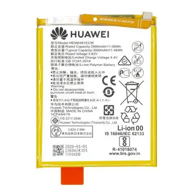 Baterie Huawei HB366481ECW