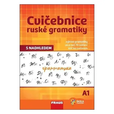 Cvičebnice ruské gramatiky s nadhledem A1