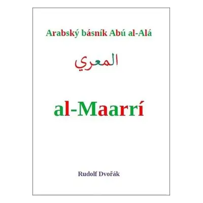 Arabský básník Abú al-Alá al-Maarrí