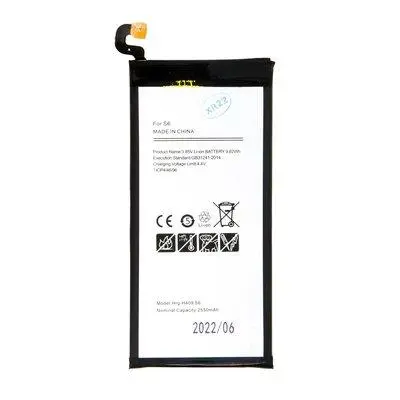 EB-BG920ABE Baterie pro Samsung Li-Ion 2550mAh (OEM)