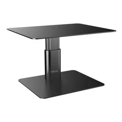 Nillkin HighDesk Adjustable Monitor Stand Black 57983106379