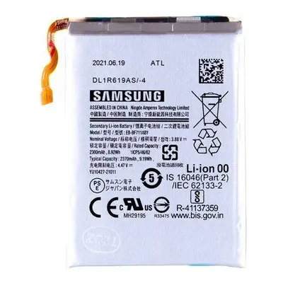 EB-BF711ABY Samsung Baterie Li-Ion 2370mAh (Service Pack)