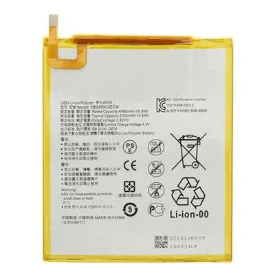 HB2899C0ECW Baterie pro Huawei 5100mAh Li-Pol (OEM)