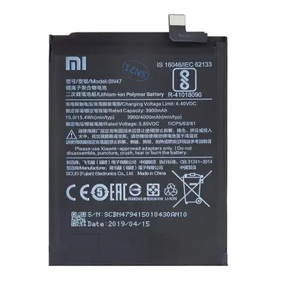 BN47 Xiaomi Original Baterie 3900mAh (Service Pack)