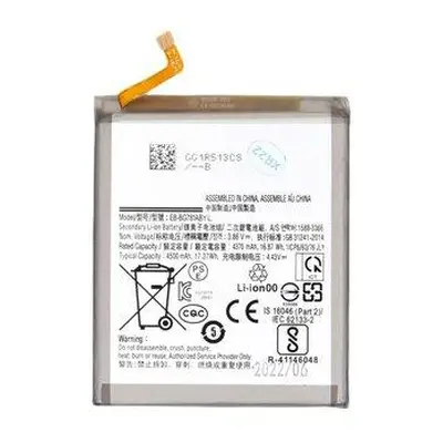 EB-BG781ABU Baterie pro Samsung Li-Ion 4500mAh (OEM)