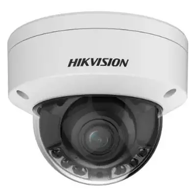 Hikvision DS-2CD2787G2HT-LIZS(2.8-12mm)(eF)