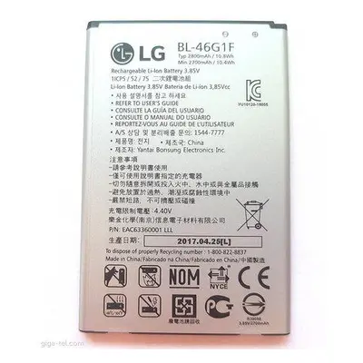 LG Baterie BL-46G1F 2700mAh Li-Ion (Bulk)