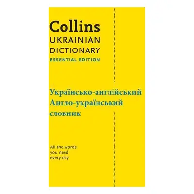 Ukrainian Essential Dictionary