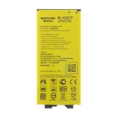 BL-42D1F Baterie pro LG 2800mAh Li-Ion (OEM)