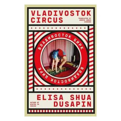 Vladivostok Circus