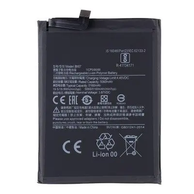 BN57 Xiaomi Baterie 5160mAh (OEM)